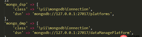 mongodb - yii2如何配置两个mongo数据库