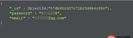 关于mongodb多表和检索查询