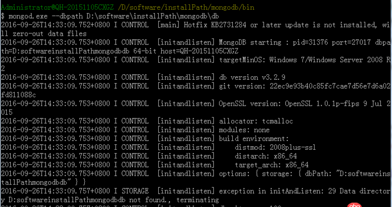 启动mongodb报这个exception in initAndListen 29 Data directory的错是为什么呢？