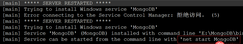 数据库 - MongoDB ver3.0.12 不支持--fork参数？