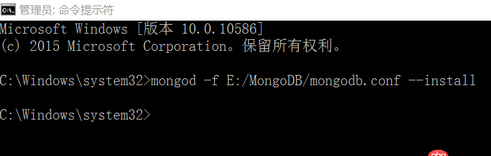 数据库 - MongoDB ver3.0.12 不支持--fork参数？