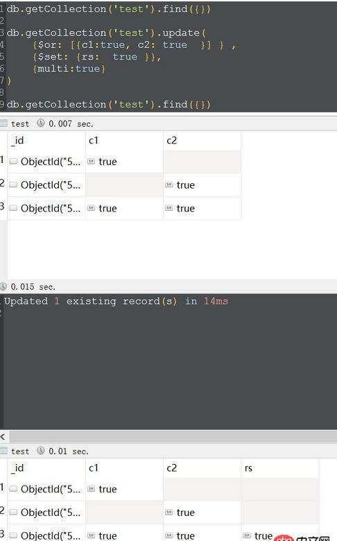 mongodb update + $or 无法准确更新数据
