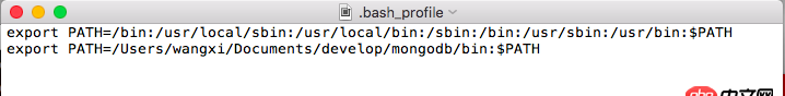 macos - 每次启动terminal出现 “-bash: !rt: command not found ”