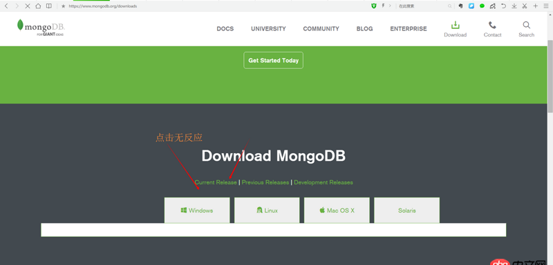 robomongo需要下载mongodb支持吗？另外我无法在mongo官网下载msi文件，我用的是校园网