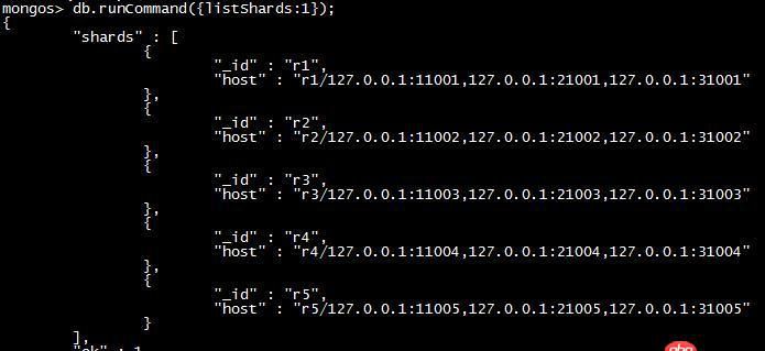 sharding - 关于mongodb的shard集群动态添加分片