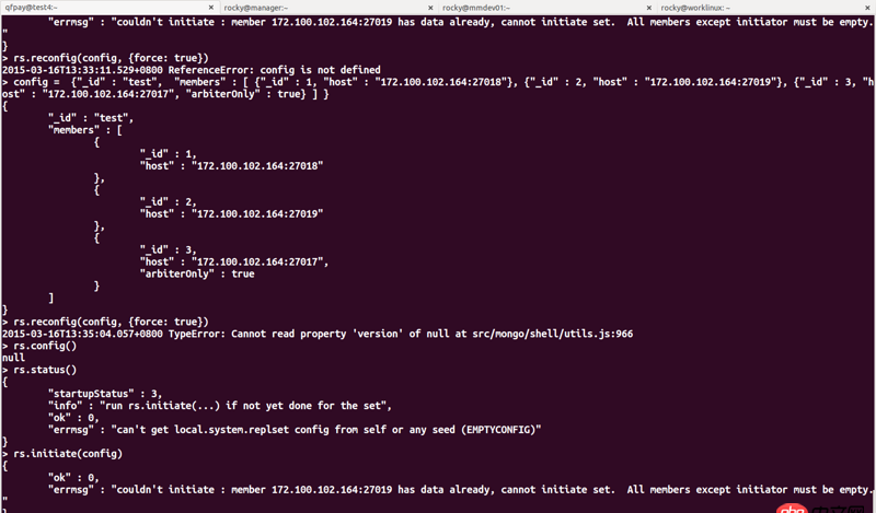 mongodb 从新配置副本集失败