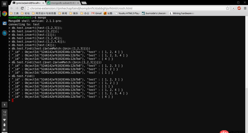 mongodb subset方式的查询