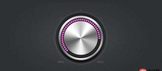 VG怎么画这种环状的音量?