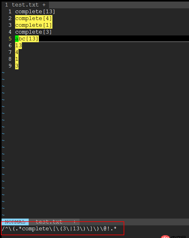 linux - vim中查找字符串