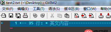 vim - 求代码折叠的一段代码