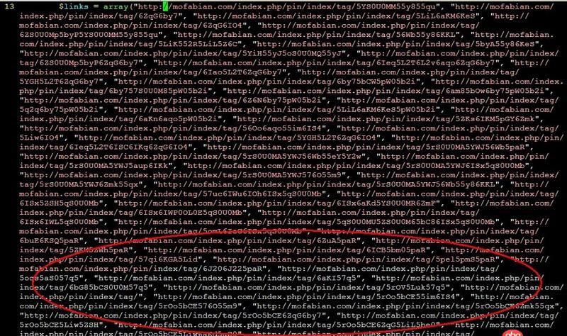 gvim - vim 太长的字符串导致代码高亮部分失效