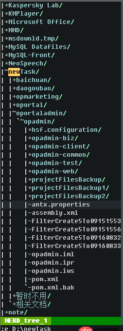 vim 的 nerdtree 如何打开一个文件夹？