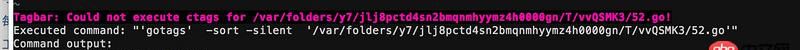 golang - VIM + GOTags配置失败。按F8弹下面的提示怎么办