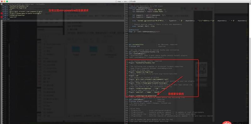 macos - 在 OS X 上安装好 Vundle 后 出现 Not an editor command: Bundle