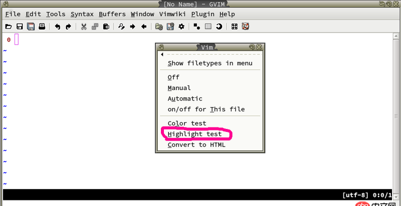 gvim - 终端中 的 vim 如何执行 `highlight test` ?