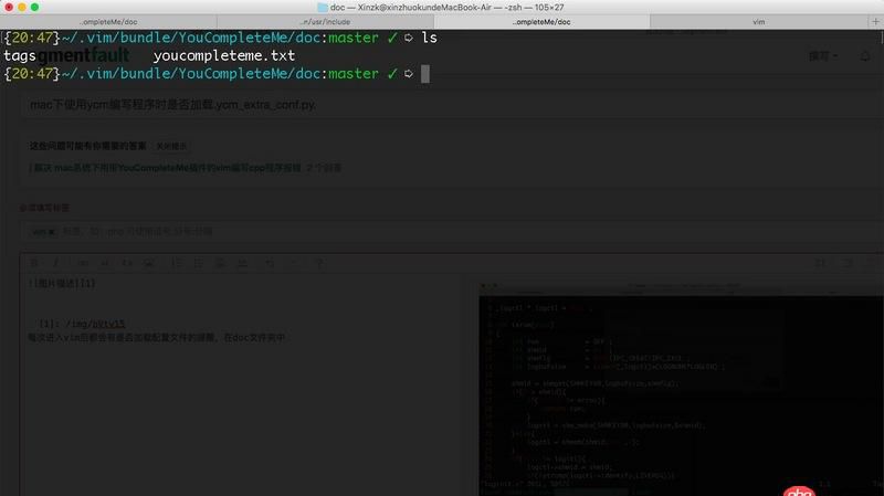 vim - mac下使用ycm编写程序时是否加载.ycm_extra_conf.py.