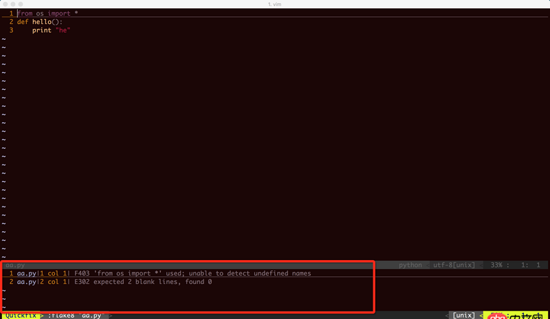 vim插件使用问题