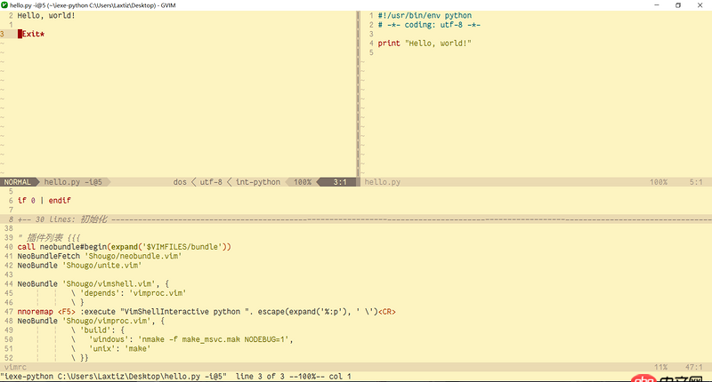 [求助] 关于 Vim 中 Vim Shell 配置的一些问题