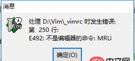 vimrc - gvim怎样在启动时自动运行一个命令模式下的命令?