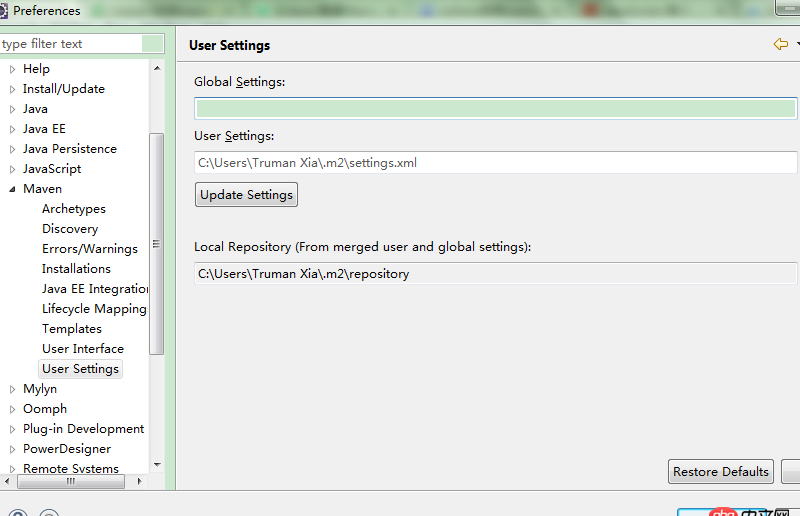 请教大家一个问题，Eclipse自带的maven可以用来搭建项目吗？