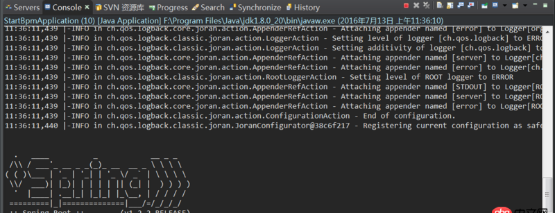 slf4j - eclipse控制台不打印log日志，该怎么解决