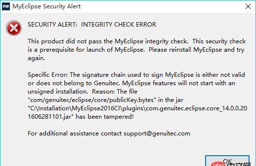MyEclipse2016 Ci4遇到了问题？