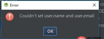 android-studio - android studio使用git commit时输入用户名和邮箱显示can’t set user.name?