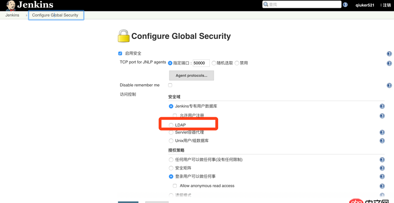 自己公司搭建的git服务器，是不是每个开发者都要把自己的SSH key放到服务器上？