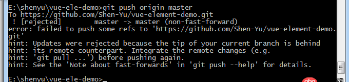 github - git本地的项目怎么push到远程仓库去？