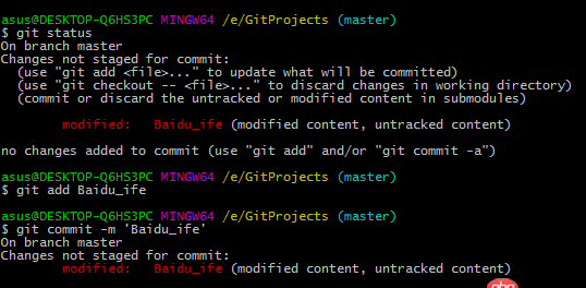 github - git添加文件到仓库总是报错？