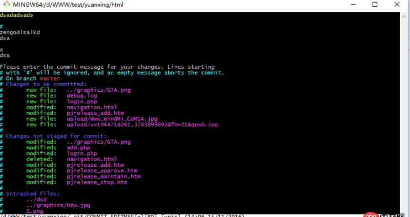 github - git commit操作问题