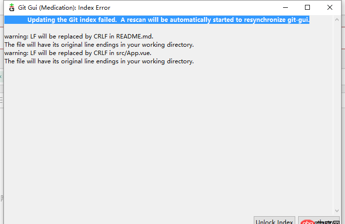 git - GUI 不知为何报错