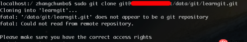 git 从远程仓库克隆报错！