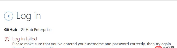 githubPC端登陆总是 log in failed怎么办?