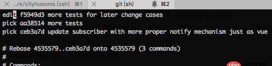 git 修改已提交的某一次的邮箱和用户信息