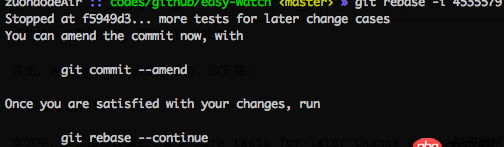 git 修改已提交的某一次的邮箱和用户信息