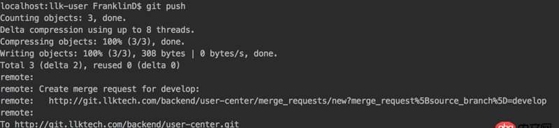 gitlab - 为什么 git push后会出现这样的提示？？