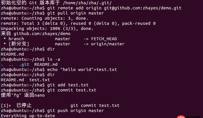 git怎么提交老有问题