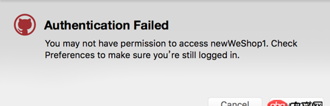 mac github提交问题
