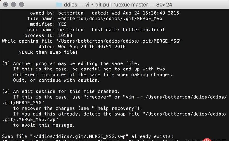 git - Fork的项目怎么更新和原项目保持一致