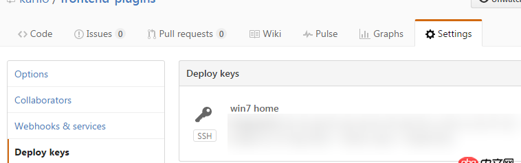 gitbash - 在github上不同的仓库添加不同的的ssh,本地使用git bash 上传的时候需要怎么配置config文件？