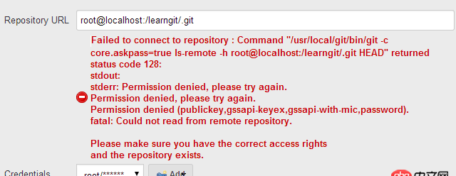 Jenkins通过ssh方式集成Git,连接ssh报错