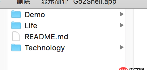 github网页端文件目录结构和本地不一致