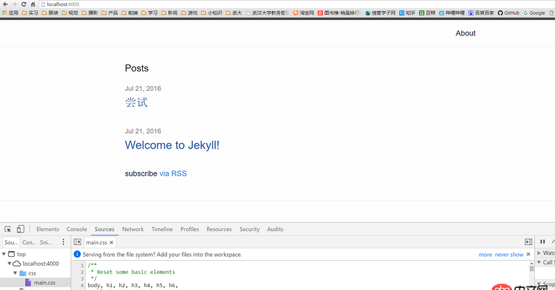 github - 使用jekyll搭建的博客在本地显示正确，但是传到git上，使用gitpage时却显示排版乱码