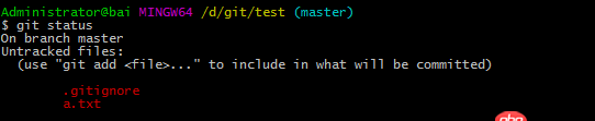 git commit -m 与 git commit -am 的区别