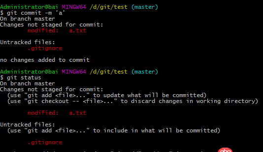 git commit -m 与 git commit -am 的区别