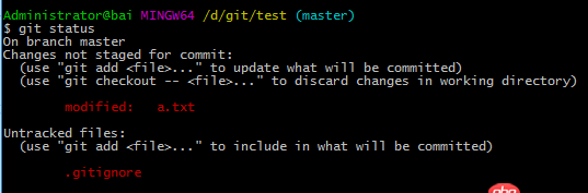 git commit -m 与 git commit -am 的区别