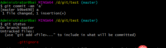 git commit -m 与 git commit -am 的区别