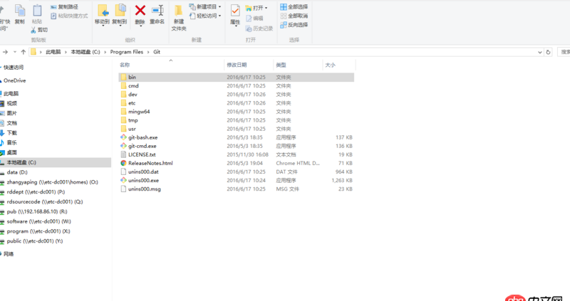 为什么我的git右键没有clone选项呢