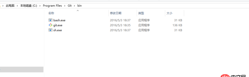 为什么我的git右键没有clone选项呢